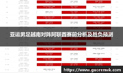 金年会金字招牌信誉至上