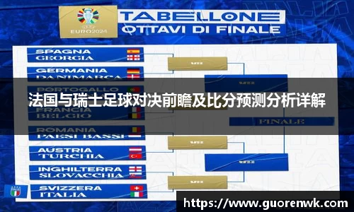 金年会体育官网