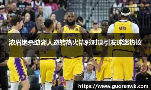 金年会诚信信誉至上