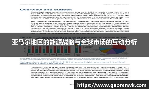 金年会诚信信誉至上