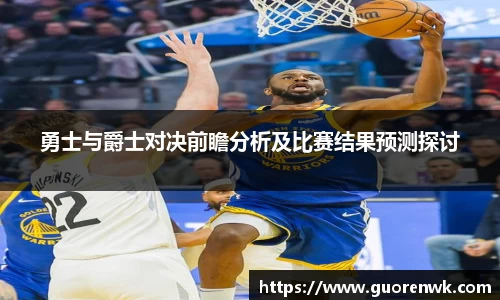 金年会金字招牌信誉至上