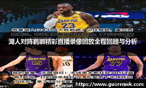 金年会体育官网